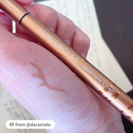 スキルレスライナー/LUMIURGLAS/リキッドアイライナーを使ったクチコミ(8枚目)