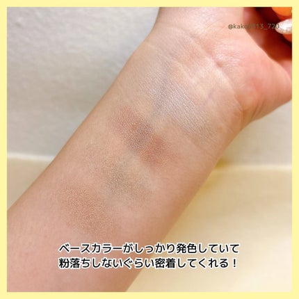 フルブルームグロウパレット/mude/アイシャドウパレットを使ったクチコミ(4枚目)