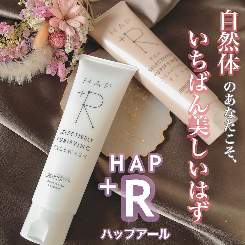 フェイスウォッシュ/HAP＋R/洗顔フォームを使ったクチコミ（1枚目）