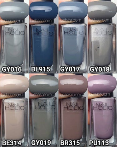 ネイルホリック Dusty pastel color BR315/ネイルホリック/マニキュアを使ったクチコミ（2枚目）