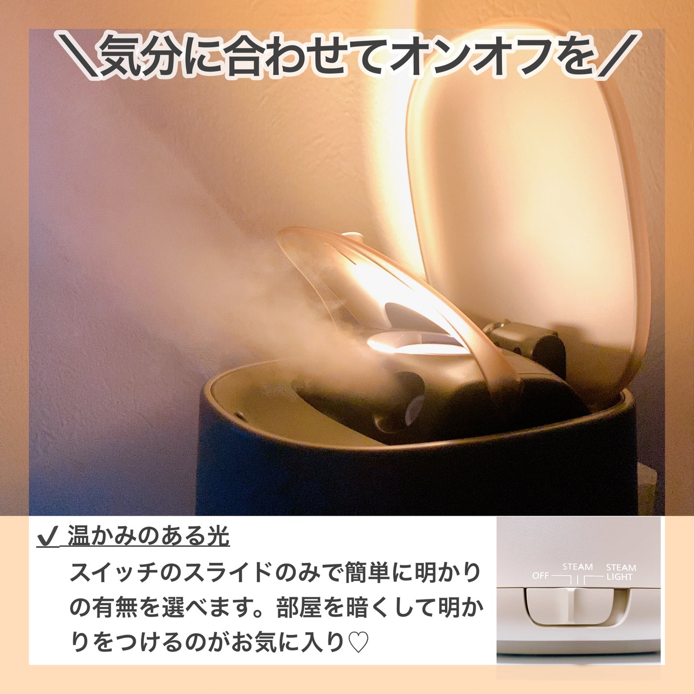 スチーマー ナノケア EH-SA70 |Panasonicの口コミ - \香りと スチーマー ナノケア EH-SA70 |Panasonicの口コミ - \香りと