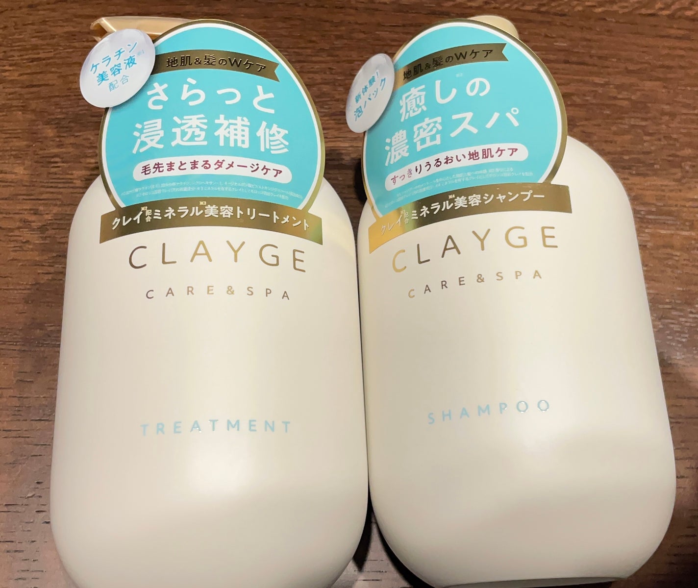 シャンプー/トリートメント SR/CLAYGE/市販シャンプーを使ったクチコミ(1枚目)