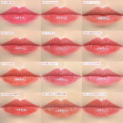 ケイト リップモンスター/KATE/口紅を使ったクチコミ(3枚目)