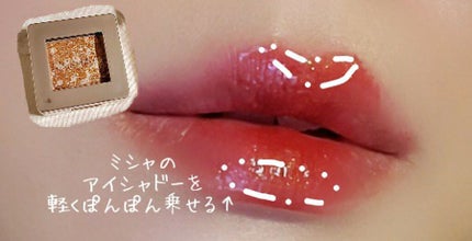 口紅(詰替用)/ちふれ/口紅を使ったクチコミ(3枚目)