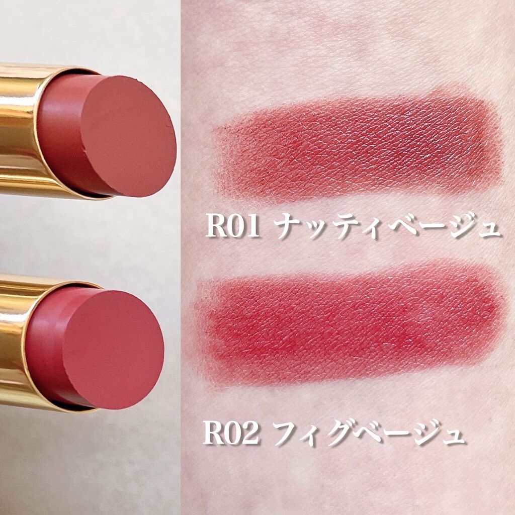 エテュセ リップエディション(ティントルージュ) R レアマットタイプ/ettusais/リップティントを使ったクチコミ(7枚目)