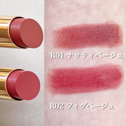 エテュセ リップエディション(ティントルージュ) R レアマットタイプ/ettusais/リップティントを使ったクチコミ(7枚目)