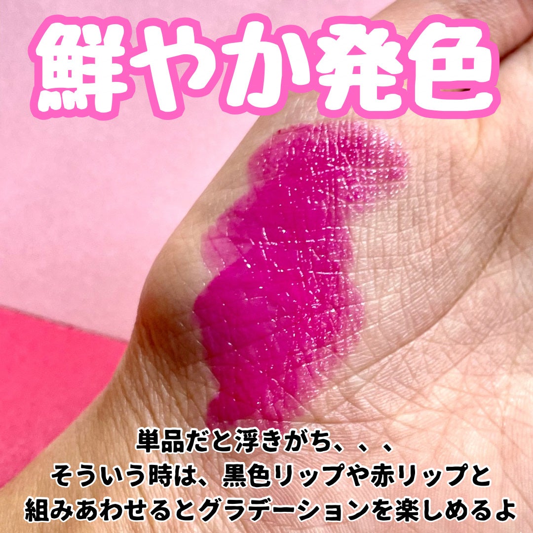 ルージュ ヴォリュプテ シャイン/YVES SAINT LAURENT BEAUTE/口紅を使ったクチコミ(3枚目)