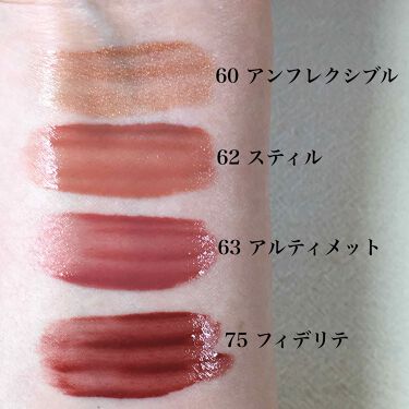 ョップ CHANEL 62 スティル ギフト包装の通販 by チワワ即発送対応's