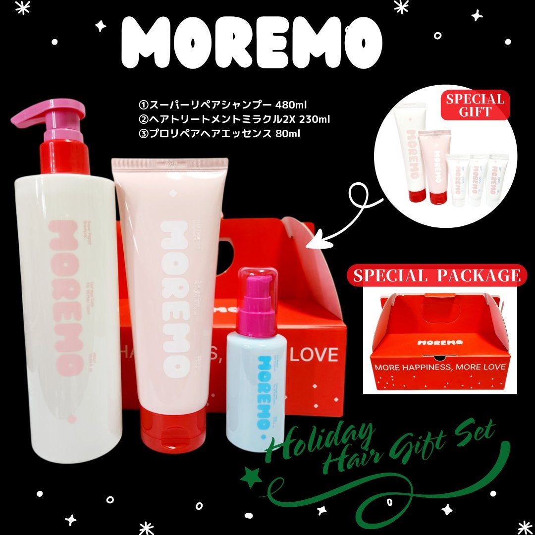 リペアシャンプーR/moremo/市販シャンプーを使ったクチコミ(1枚目)