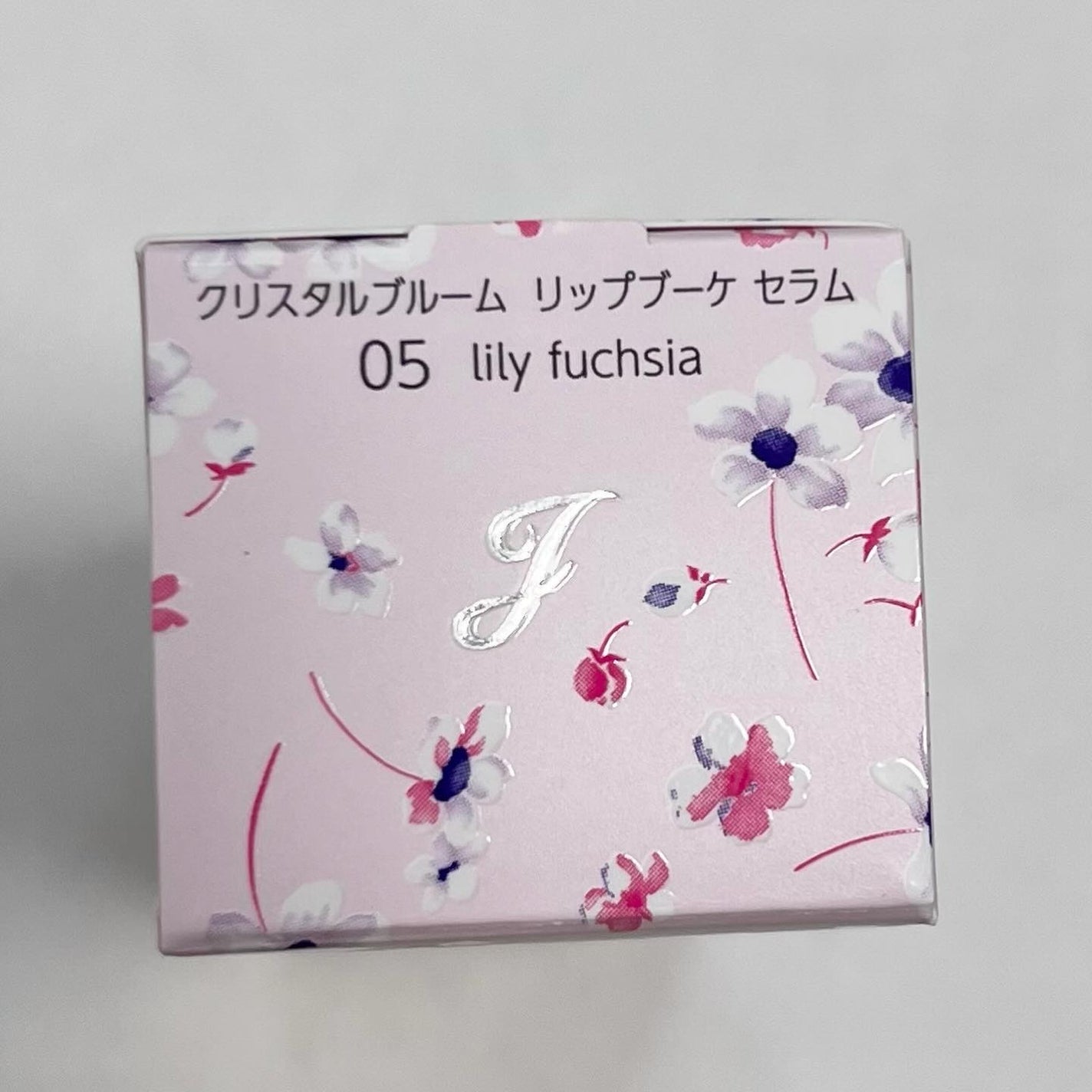 ジルスチュアート クリスタルブルーム リップブーケ セラム/JILL STUART/リッププランパーを使ったクチコミ(2枚目)