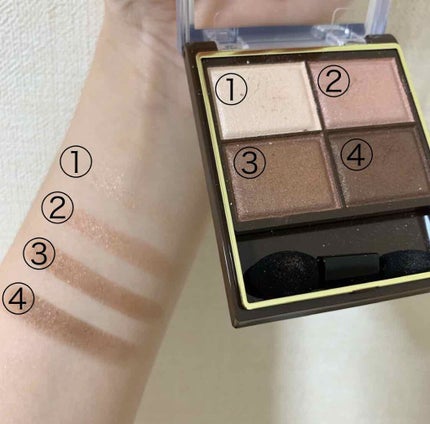 スキニーリッチシャドウ/excel/アイシャドウパレットを使ったクチコミ(1枚目)