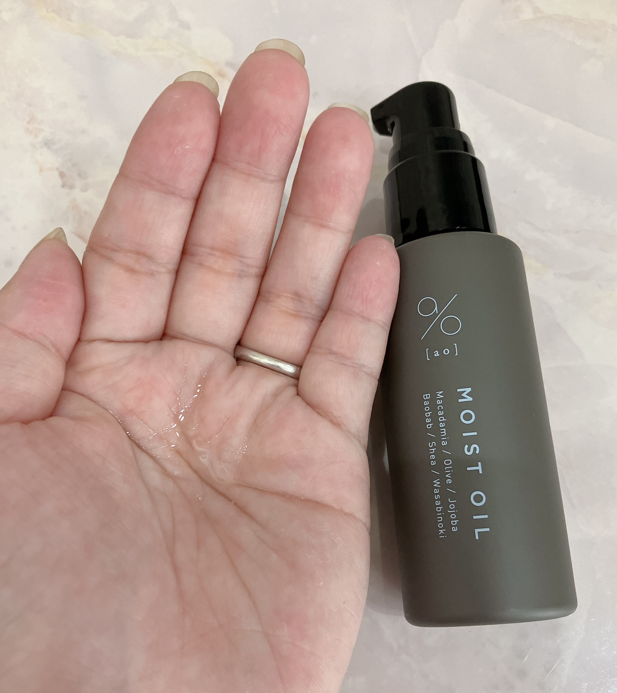 碧　モイストオイル〈金木犀〉/碧(ao)/アウトバストリートメントを使ったクチコミ（2枚目）