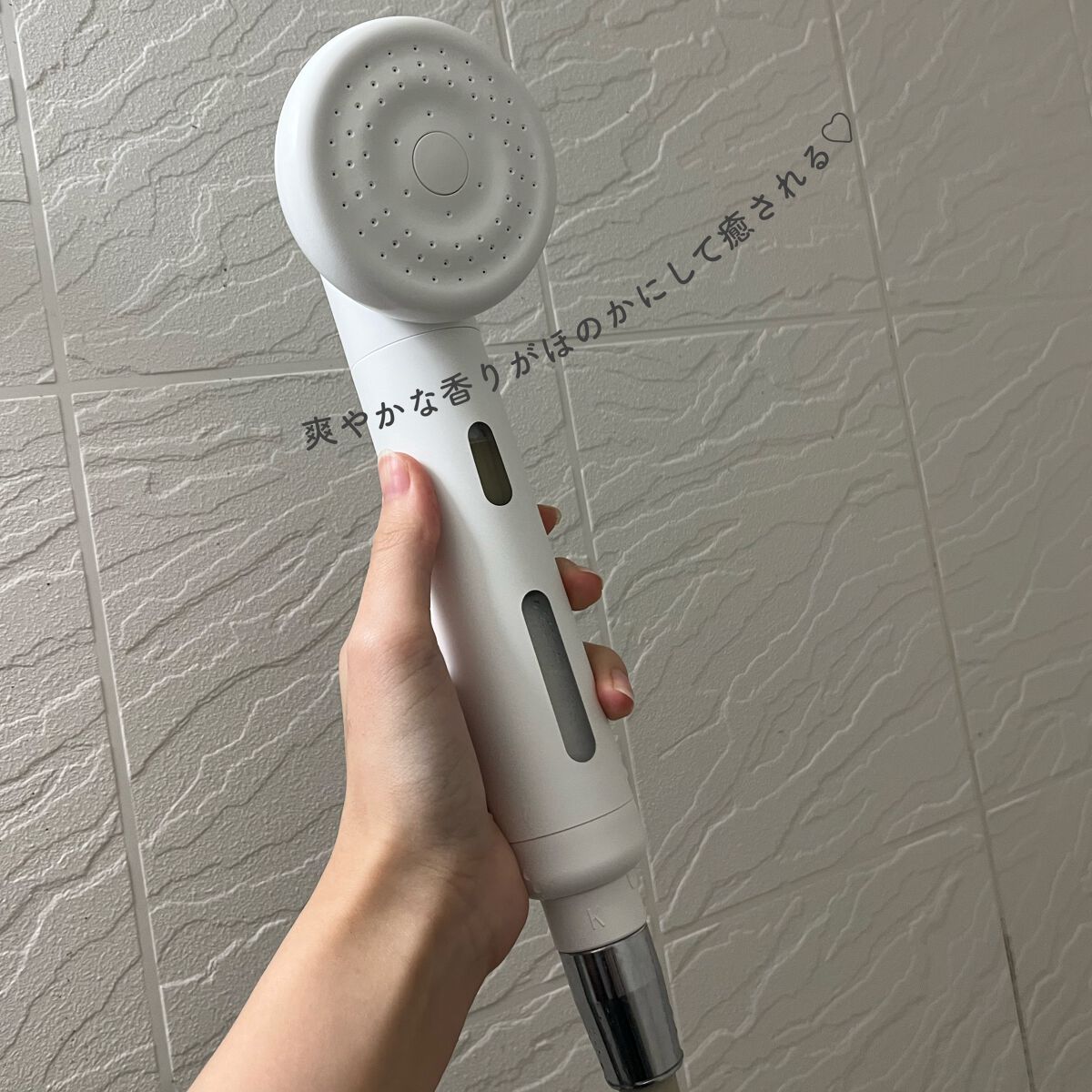 しゃち on LIPS 「ビタミンカプセルシャワー試してみた♡💊____________..」(6枚目)