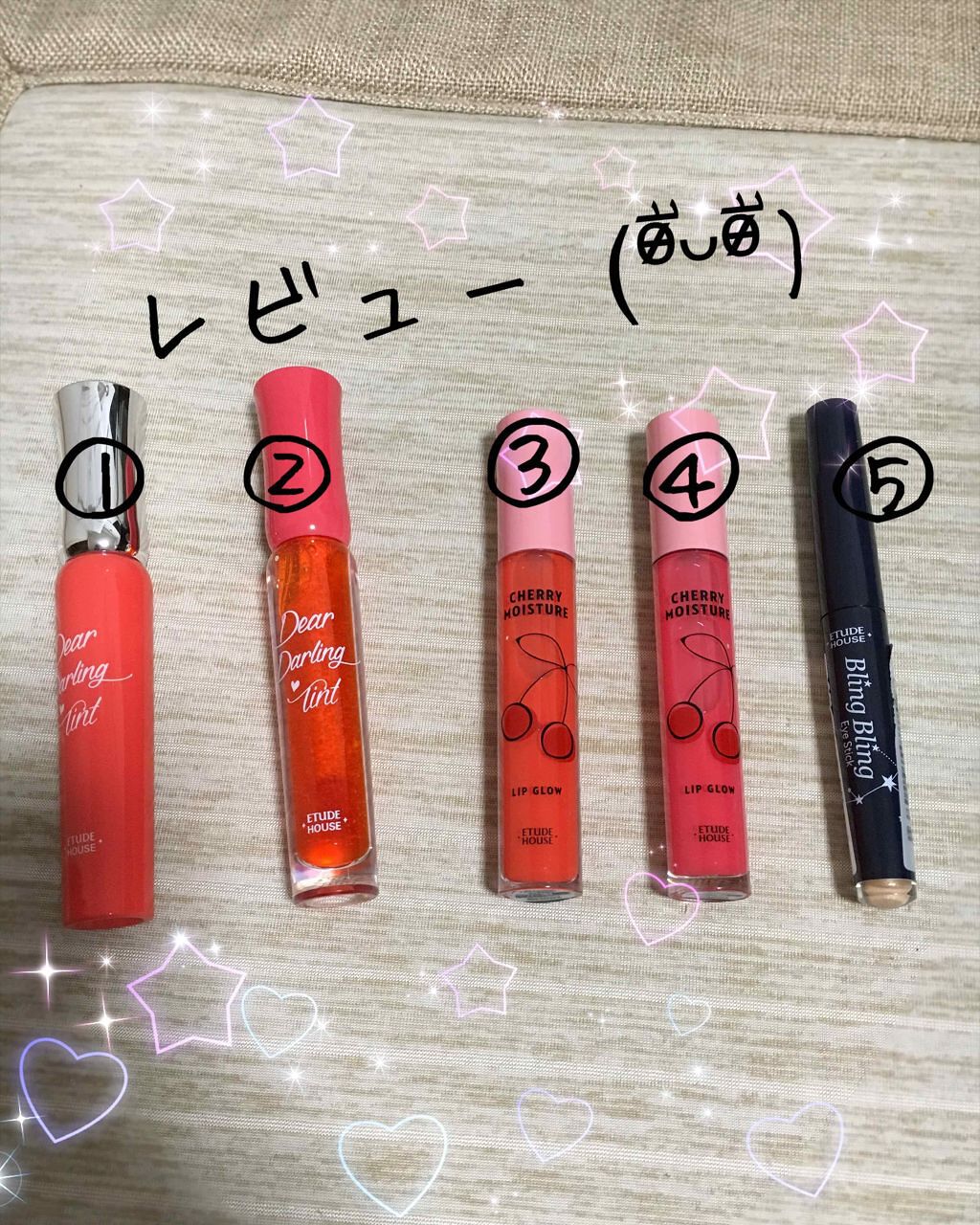 キラキラ アイシャドウ/ETUDE/スティックアイシャドウを使ったクチコミ（1枚目）