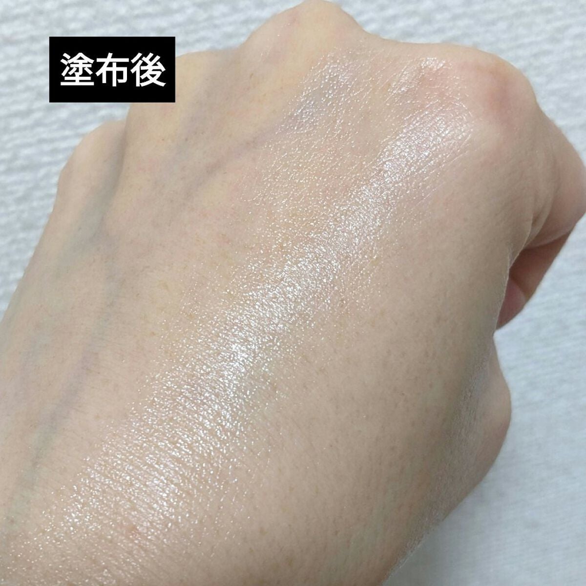 スーパーヒアルロン エマルジョン/VT/乳液を使ったクチコミ(4枚目)
