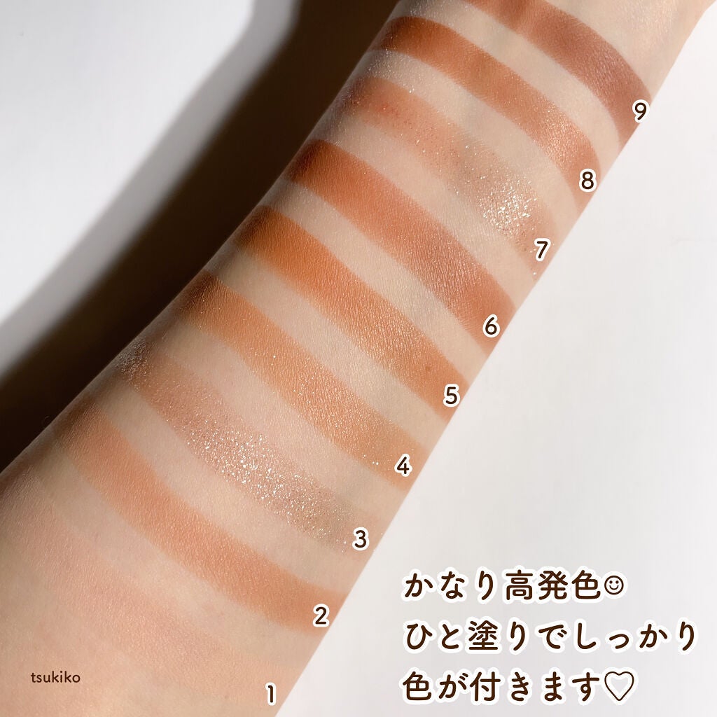 シャドウパレット/dasique/アイシャドウパレットを使ったクチコミ(5枚目)