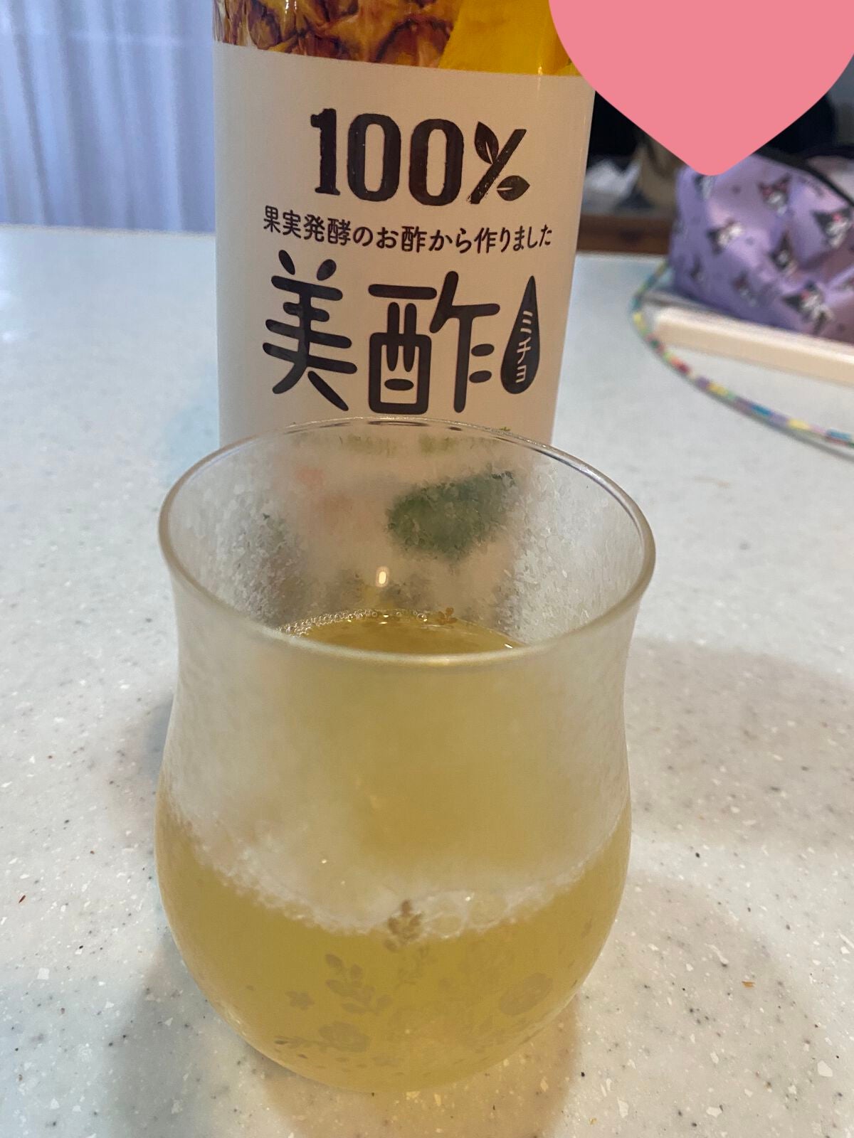 美酢 (希釈タイプ)/美酢(ミチョ)/その他飲むお酢を使ったクチコミ(3枚目)