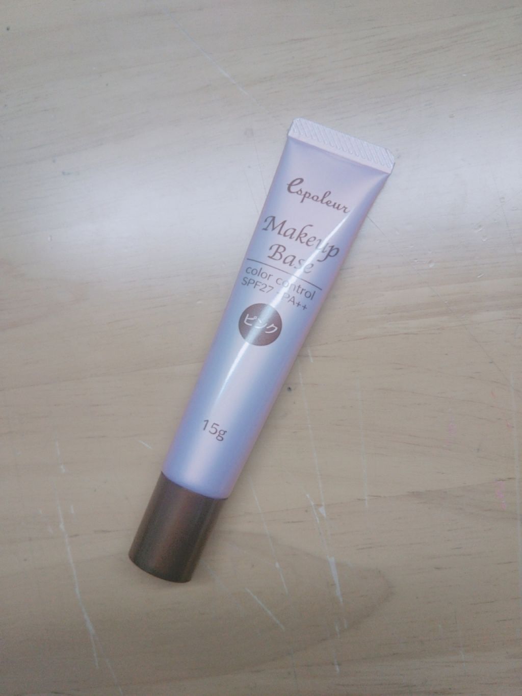 エスポルール メイクアップベース/エスポルール/化粧下地を使ったクチコミ（1枚目）
