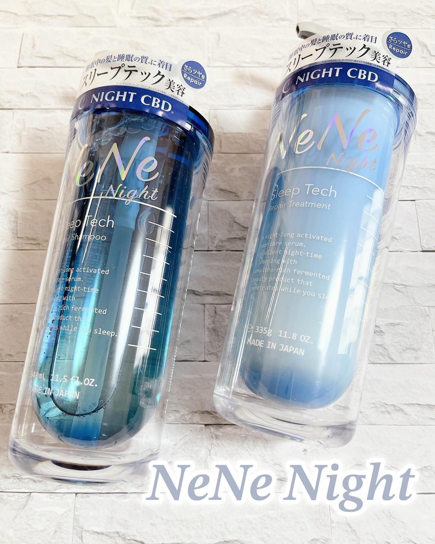 スリープテック リペア シャンプー／ヘアトリートメント/NeNe Night/市販シャンプーを使ったクチコミ（1枚目）