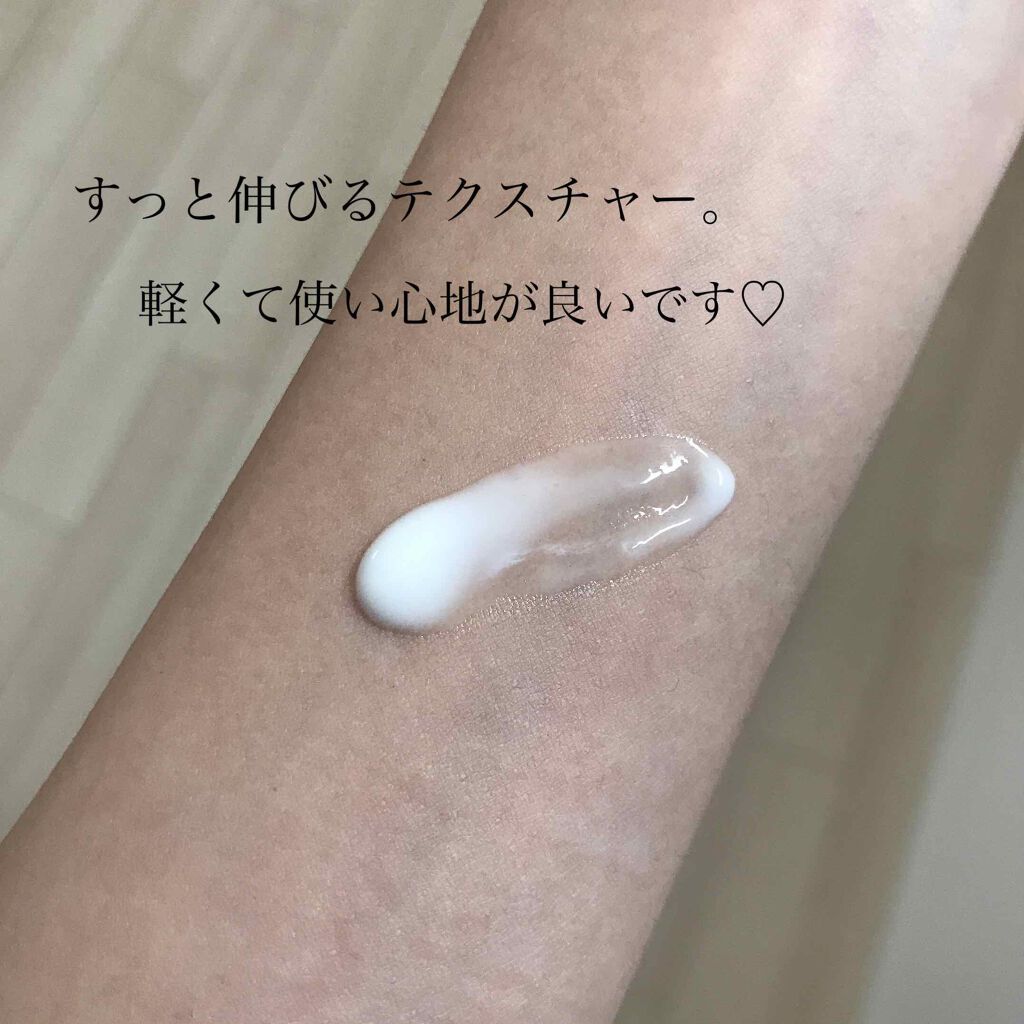 ニベアサン ウォータージェル SPF35/ニベア/日焼け止め・UVケアを使ったクチコミ(2枚目)