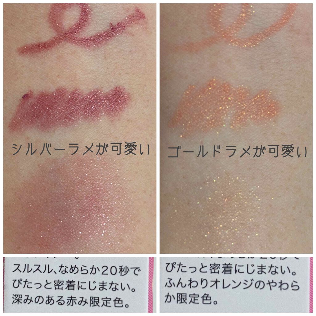 フーミー アイブロウパウダー/WHOMEE/パウダーアイブロウを使ったクチコミ(3枚目)