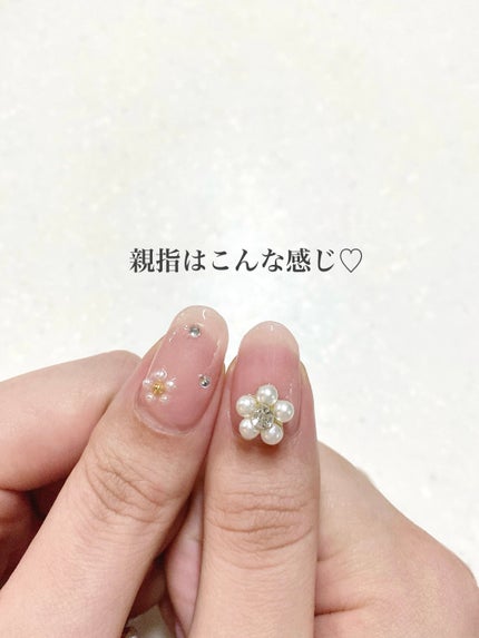 ジェルネイル(ライト対応)/セリア/ジェルネイルを使ったクチコミ(5枚目)