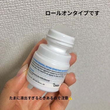 デトランス α/Perspirex/デオドラント・制汗剤を使ったクチコミ（2枚目）