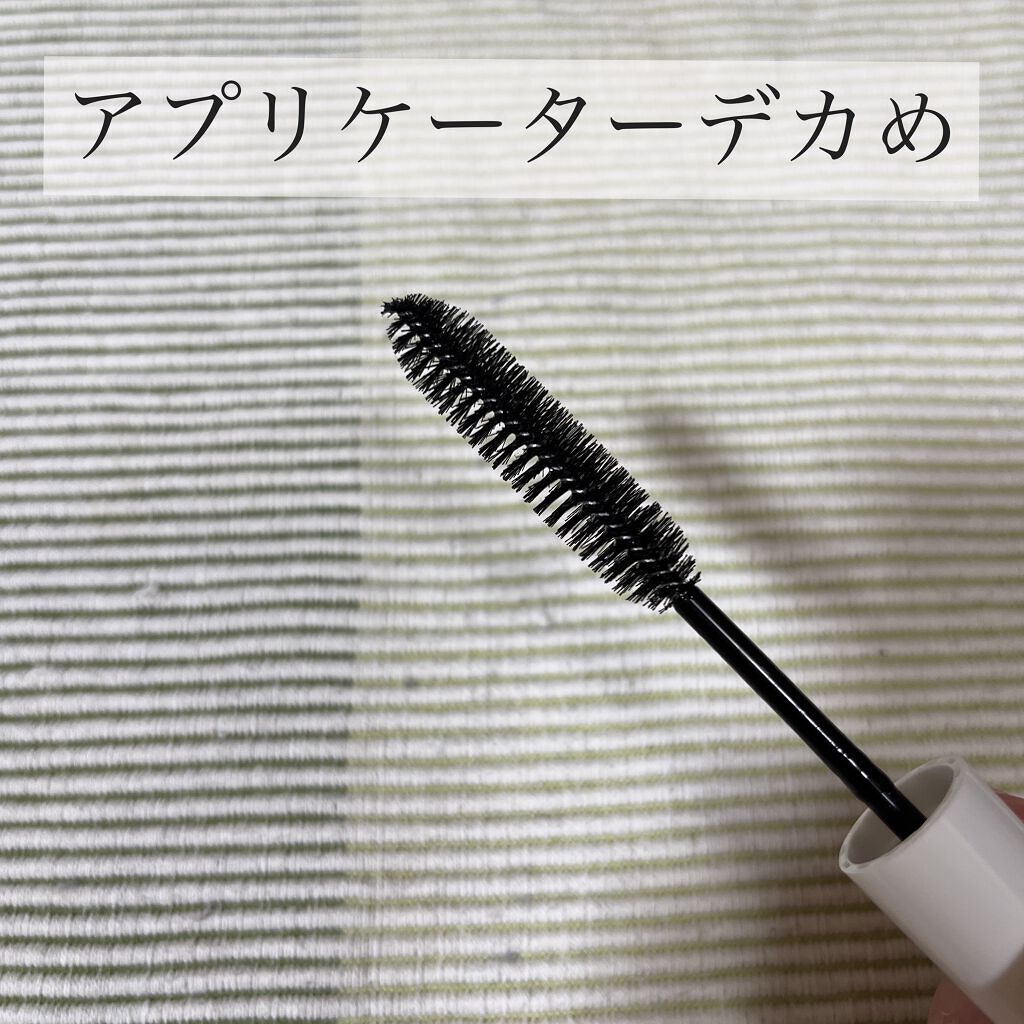 ヘアケアマスカラ/CEZANNE/ヘアジェルを使ったクチコミ（3枚目）