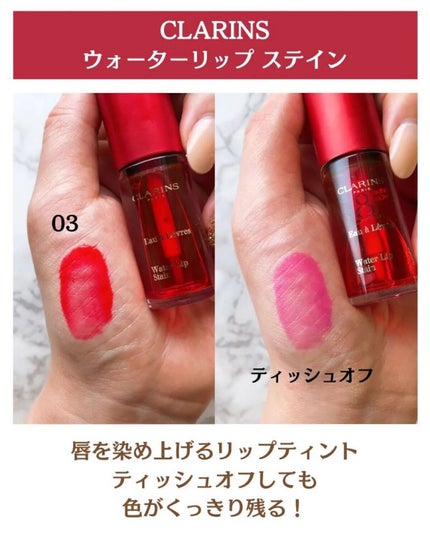 フィックス メイクアップ/CLARINS/ミスト状化粧水を使ったクチコミ(5枚目)