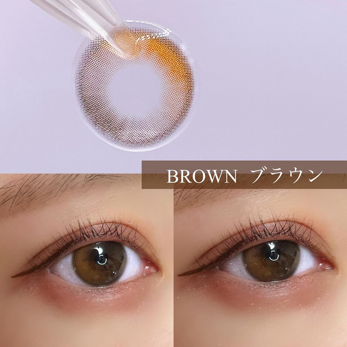 デームードワンデー(DAYMOOD 1day) 02 グレー/OLOLA/ワンデー（１DAY）カラコンを使ったクチコミ（3枚目）