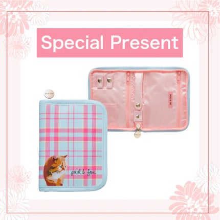 ネイルエナメル リムーバー/PAUL & JOE BEAUTE/除光液を使ったクチコミ(4枚目)