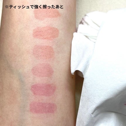 インク ムード グロイ ティント/PERIPERA/リップティントを使ったクチコミ(6枚目)