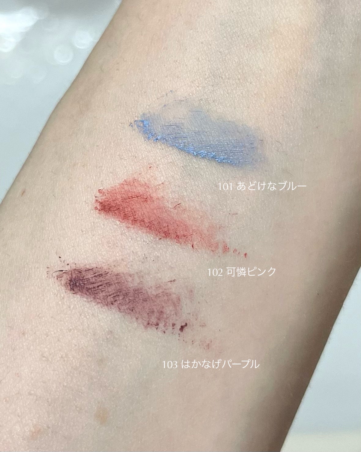 まつパ級 フィルム マスカラ (極細)/FASIO/マスカラを使ったクチコミ(4枚目)