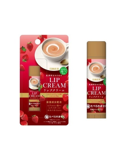リップクリーム 紅茶好きのためのロイヤルミルクティーあまおう