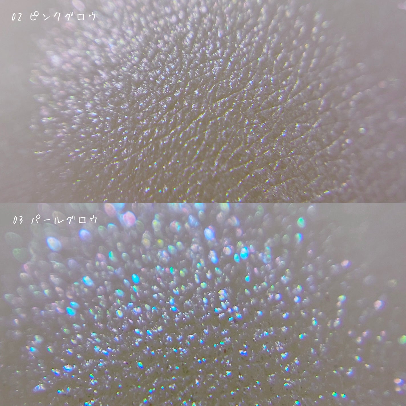 ディオールスキン フォーエヴァー クチュール ルミナイザー/Dior/プレストパウダーを使ったクチコミ(5枚目)