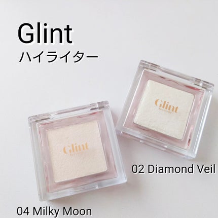 ハイライター/Glint/パウダーハイライトを使ったクチコミ(1枚目)