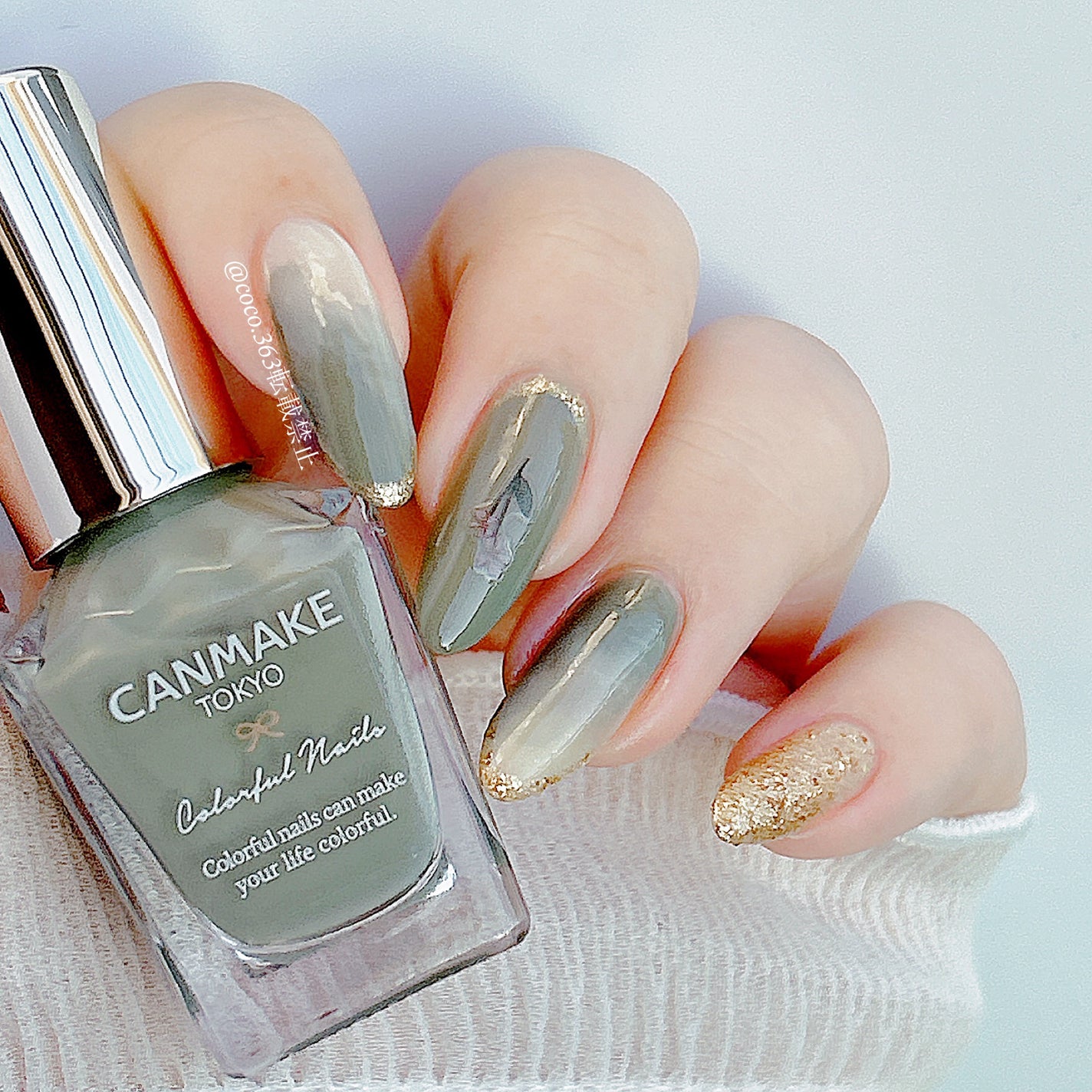 カラフルネイルズ/キャンメイク/マニキュアを使ったクチコミ(3枚目)