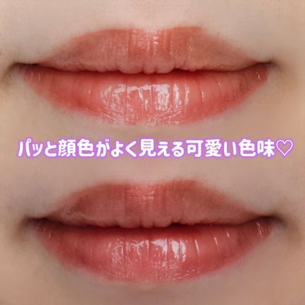 アンドバイロムアンド グラッシーボムティント/&nd by rom&nd/リップティントを使ったクチコミ(4枚目)