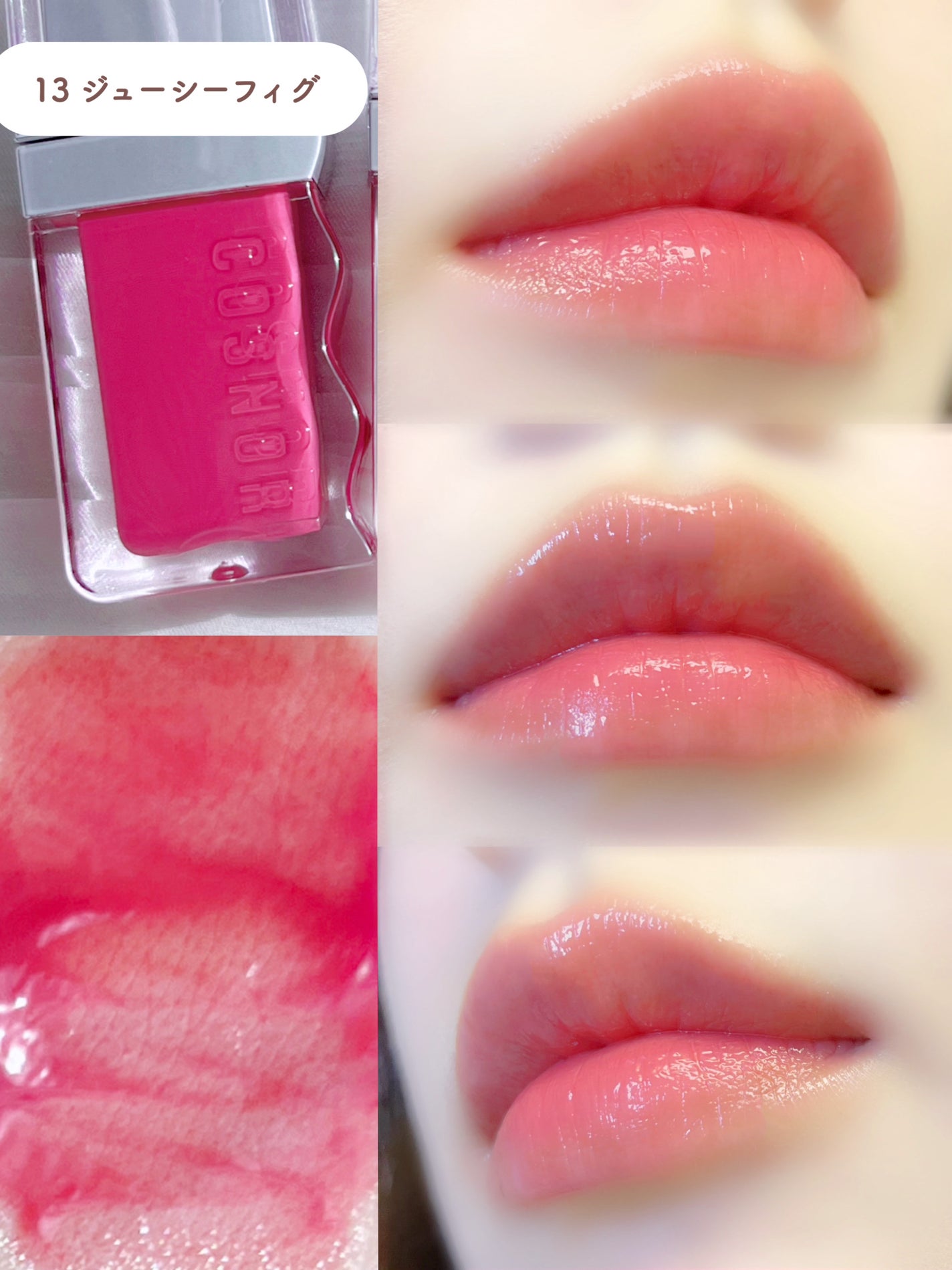 フローウェーブティント/COSNORI/リップティントを使ったクチコミ(4枚目)