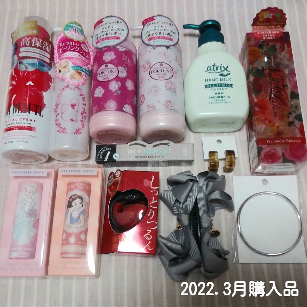 3COINS/3COINS/その他を使ったクチコミ（1枚目）