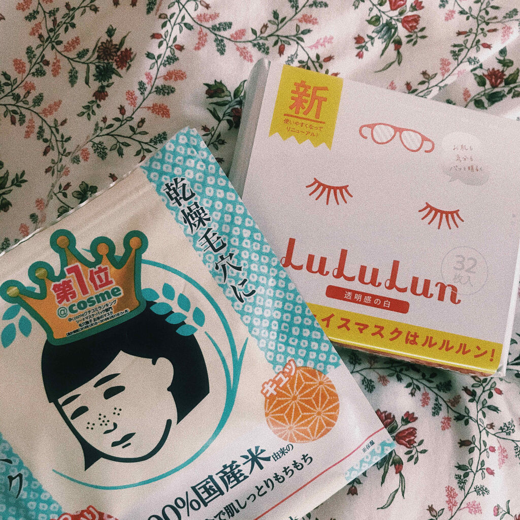ルルルンピュア 白（クリア）/ルルルン/シートマスク・パックを使ったクチコミ（1枚目）