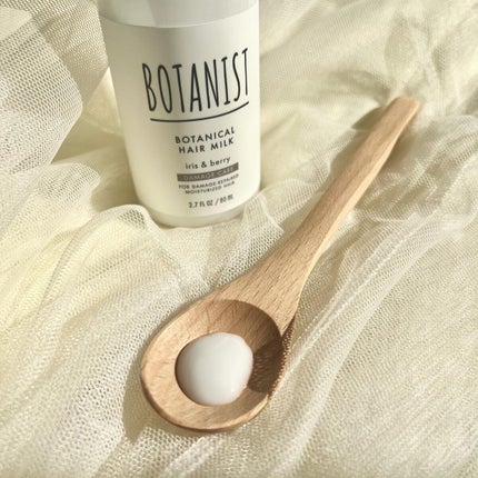 ボタニカルヘアミルク(ダメージケア)/BOTANIST/ヘアミルクを使ったクチコミ(3枚目)