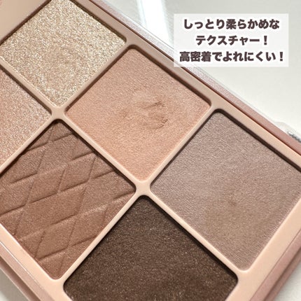 ウォンジョンヨ W デイリームードアップパレット /Wonjungyo/アイシャドウパレットを使ったクチコミ(7枚目)