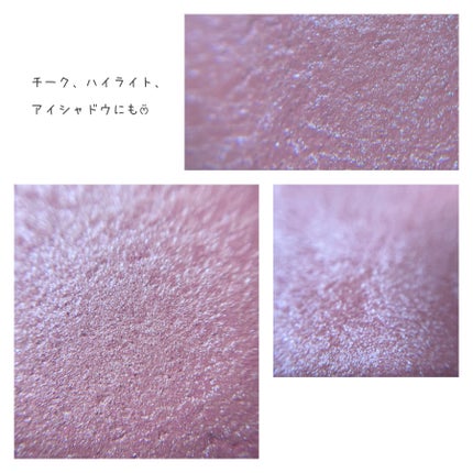 アディクション ザ ブラッシュ ニュアンサー 005N Aurora Veil/ADDICTION/パウダーチークを使ったクチコミ(2枚目)