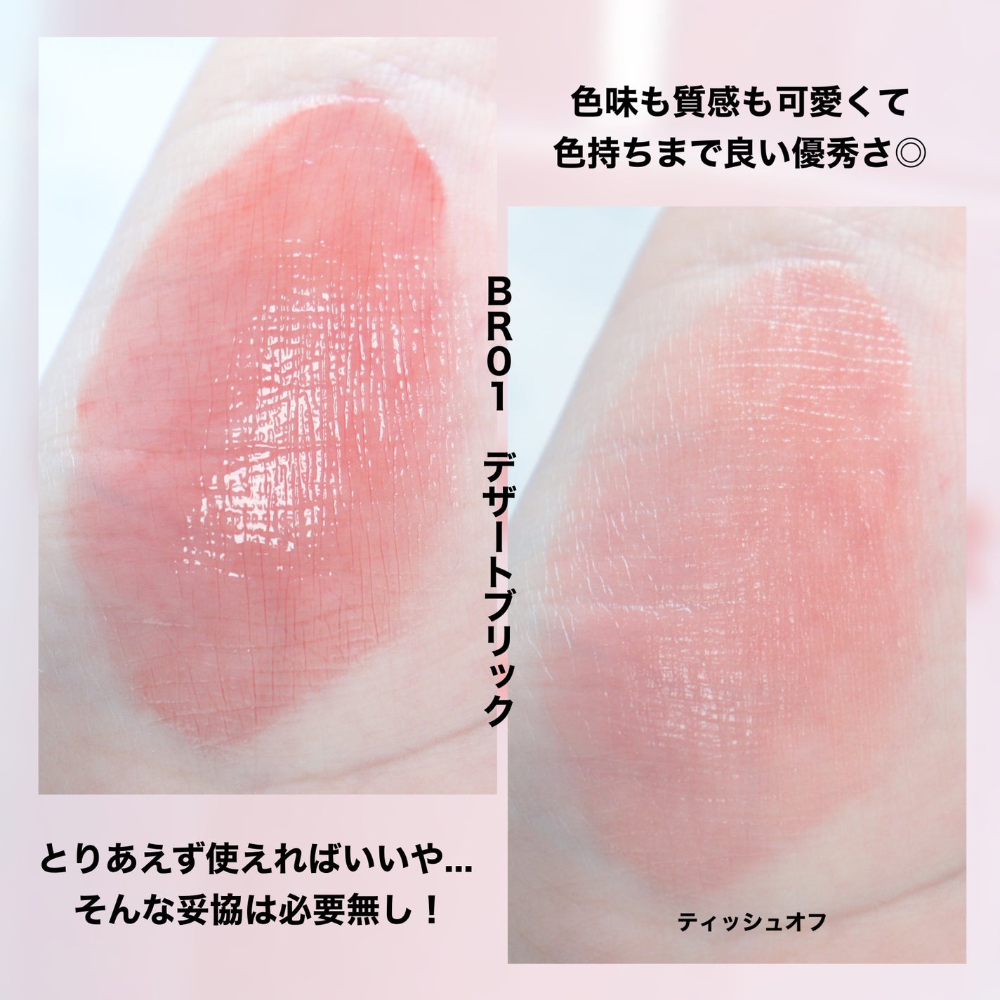 CICA デイリースージングマスク/VT/シートマスク・パックを使ったクチコミ(6枚目)