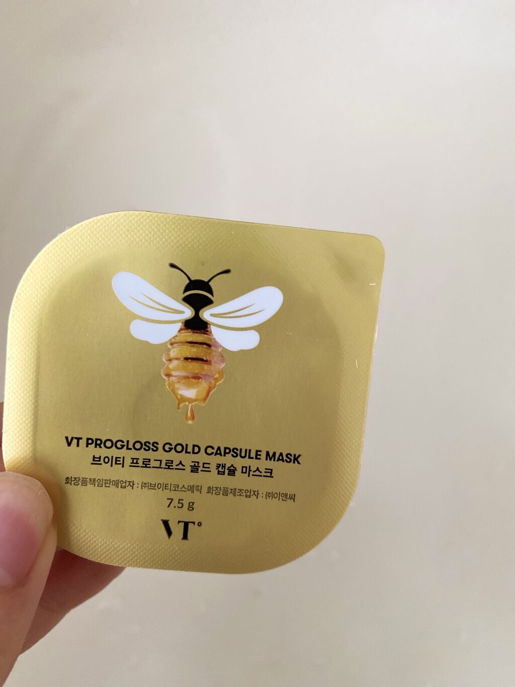 プログロス カプセルマスク/VT/洗い流すパック・マスクを使ったクチコミ（2枚目）