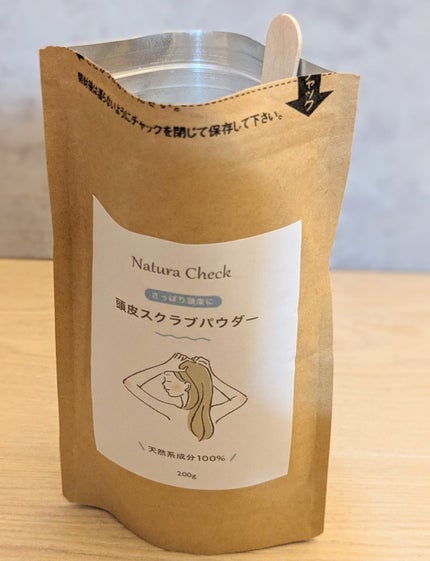 頭皮用スクラブ/Natura Check/頭皮クレンジングを使ったクチコミ(1枚目)