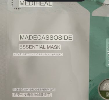 マデカソサイドエッセンシャルマスク/MEDIHEAL/シートマスク・パックを使ったクチコミ（2枚目）