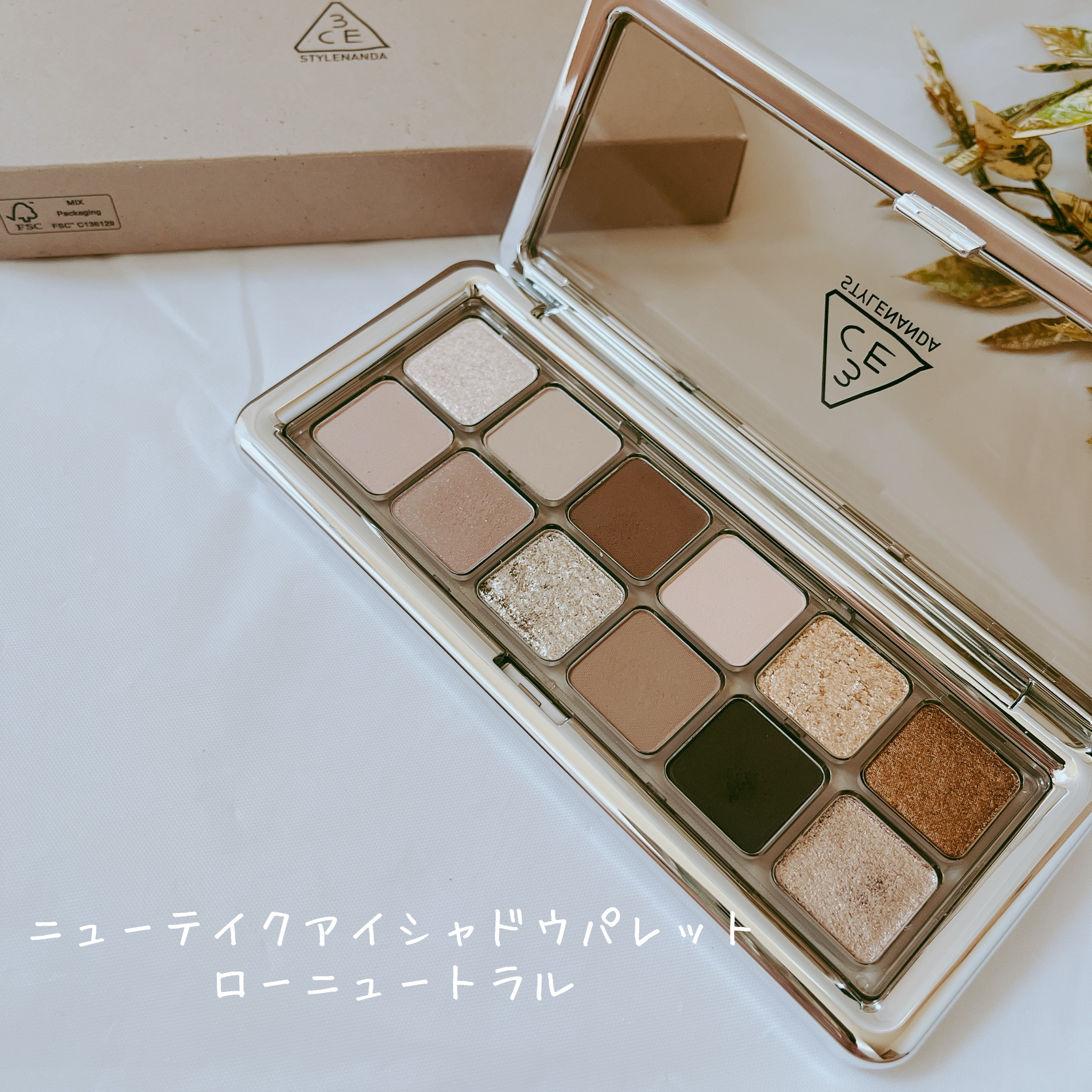 3CE ニューテイク アイシャドウパレット ローニュートラル (3CE ニューテイク アイシャドウパレット Ｂ)/3CE/アイシャドウパレットを使ったクチコミ（2枚目）