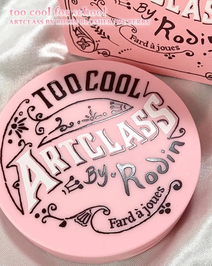 アートクラスバイロダンブラッシャー/too cool for school/パウダーチークを使ったクチコミ(2枚目)
